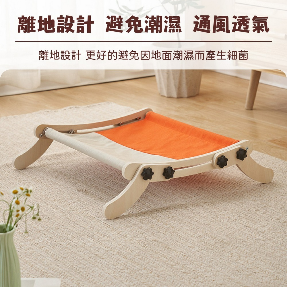懸掛式貓吊床 木質貓掛床 貓咪兩用睡窩-細節圖5