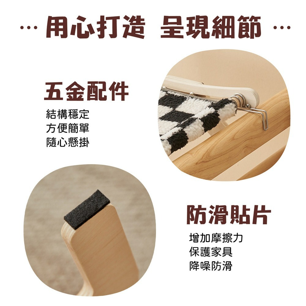 懸掛式貓吊床 木質貓掛床 貓咪兩用睡窩-細節圖7