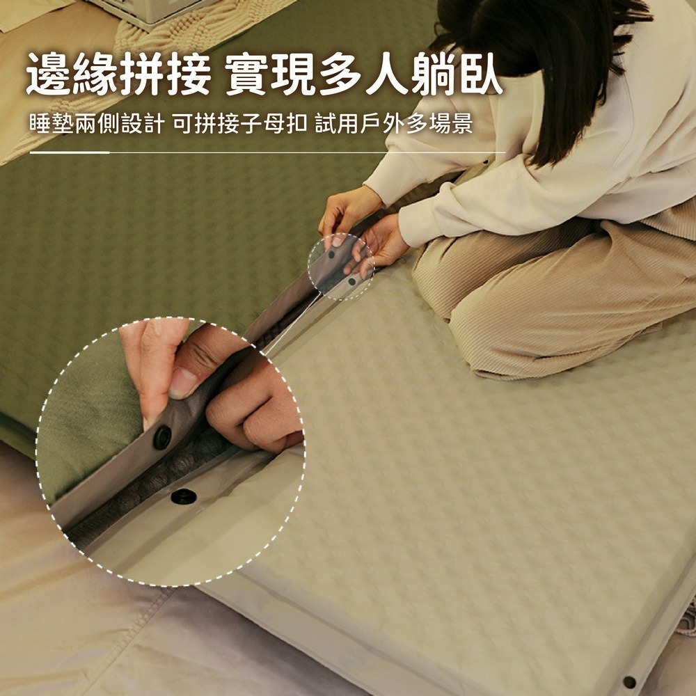 帶枕充氣睡墊 自動充氣拼接床墊 單/雙人充氣床-細節圖6