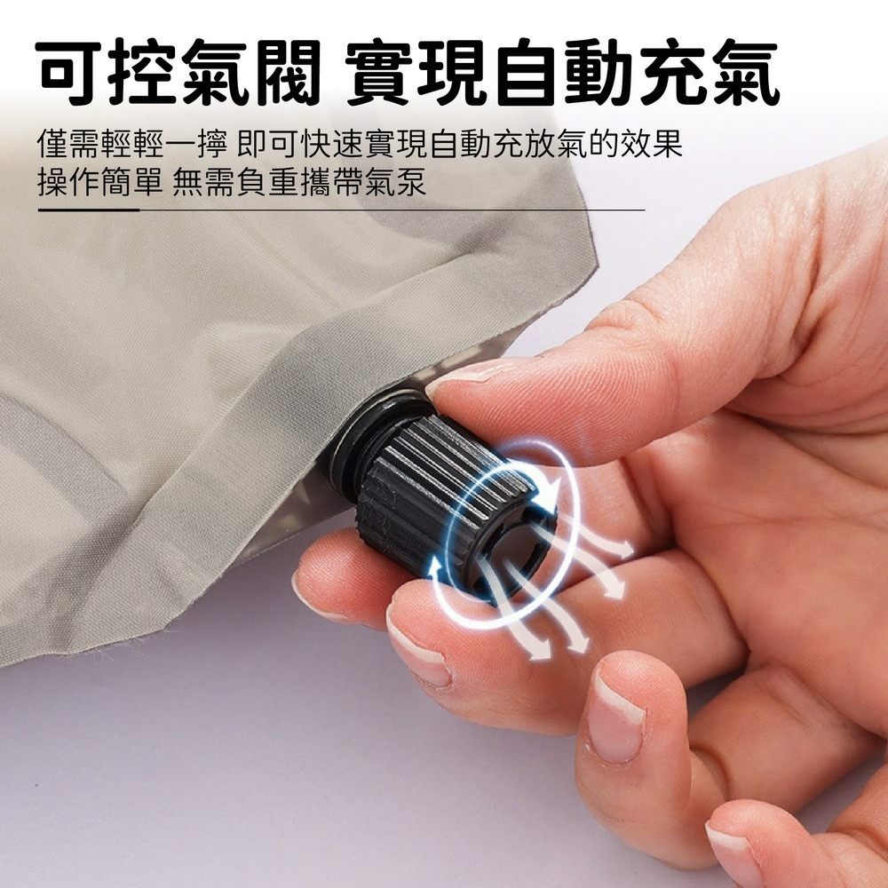 帶枕充氣睡墊 自動充氣拼接床墊 單/雙人充氣床-細節圖8