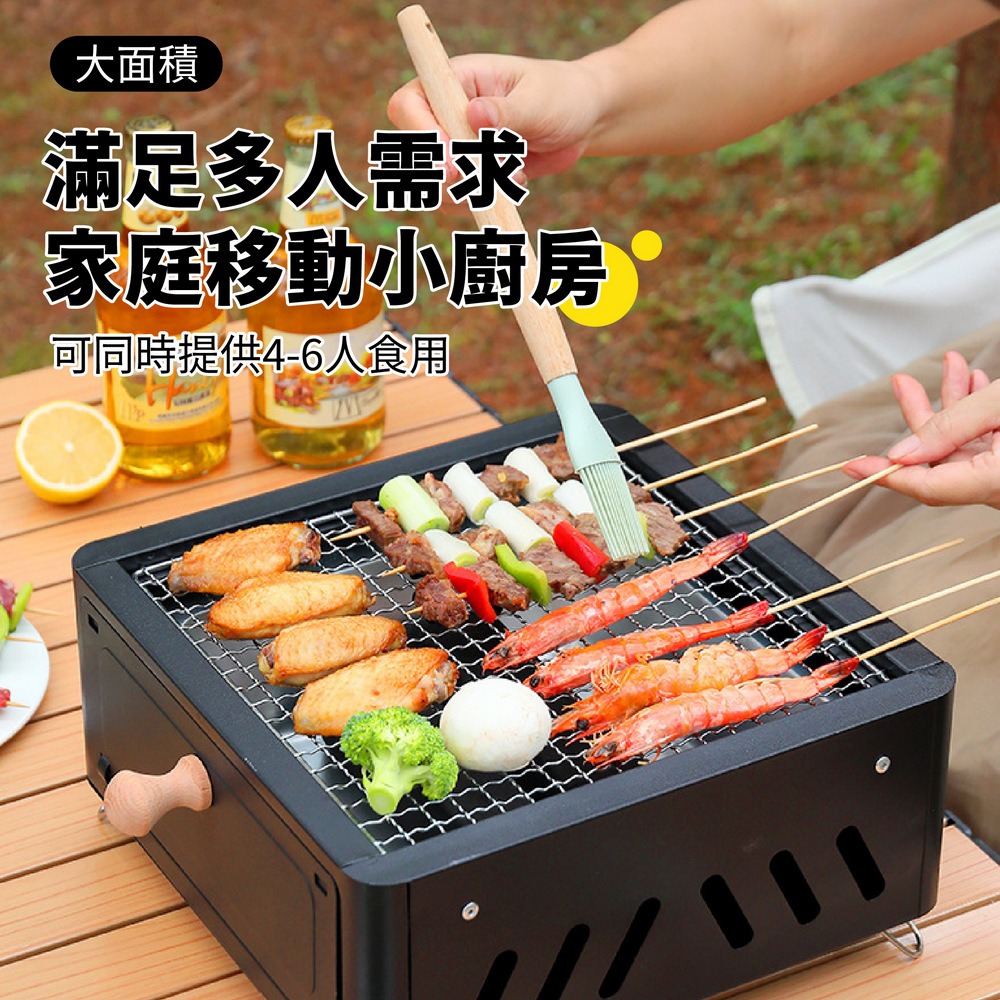 多功能方型燒烤爐 抽拉式烤肉架 戶外BBQ木炭爐-細節圖3