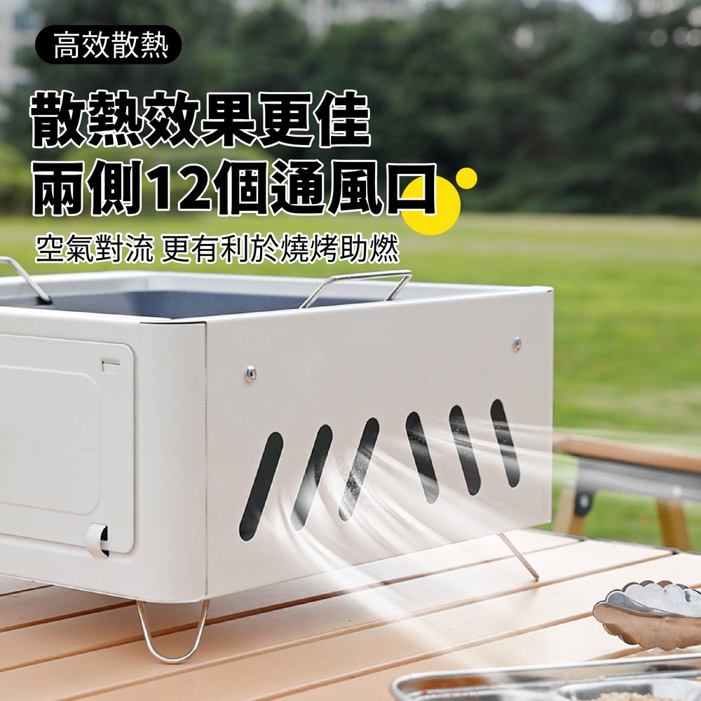多功能方型燒烤爐 抽拉式烤肉架 戶外BBQ木炭爐-細節圖5