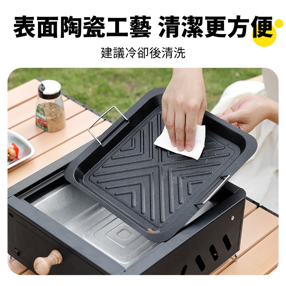 多功能方型燒烤爐 抽拉式烤肉架 戶外BBQ木炭爐-細節圖6