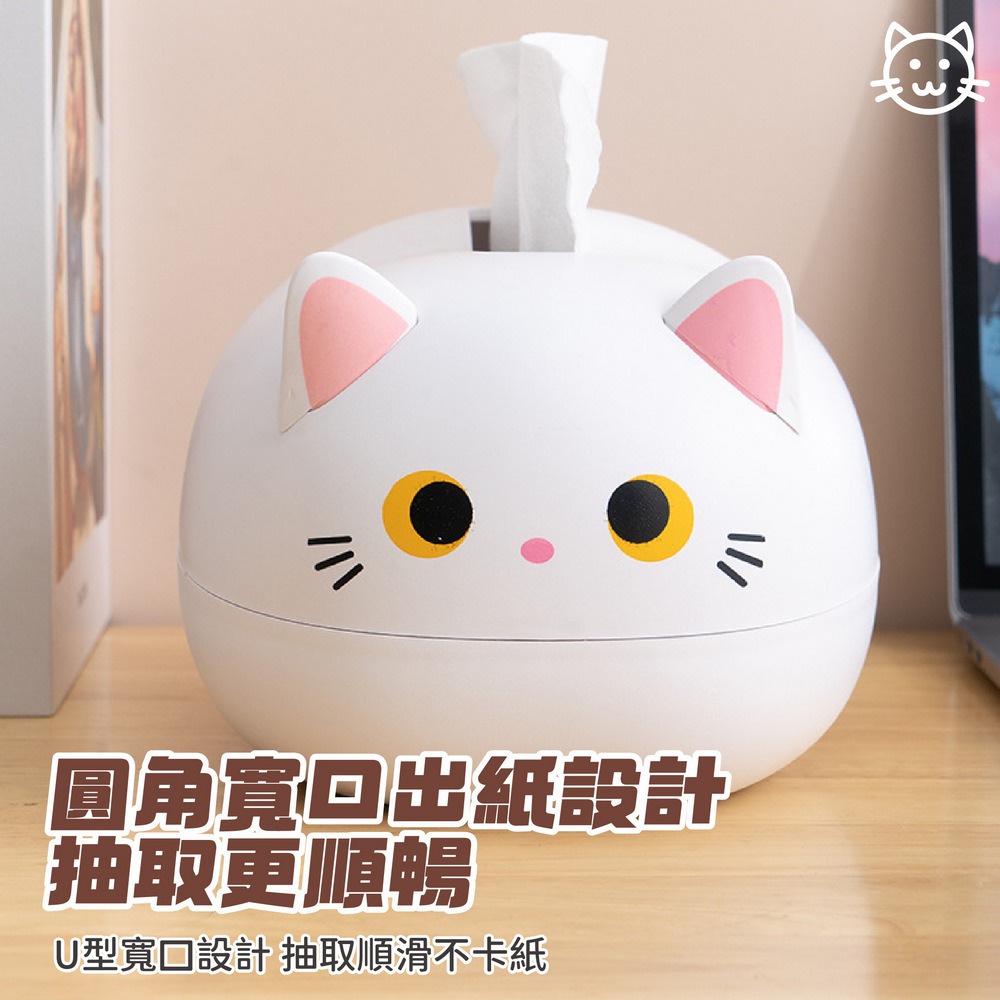 貓咪面紙盒 創意客廳抽紙盒 牙籤衛生紙收納盒-細節圖2