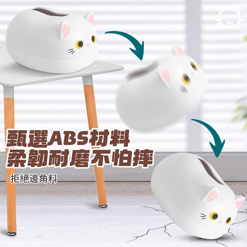 貓咪面紙盒 創意客廳抽紙盒 牙籤衛生紙收納盒-細節圖5