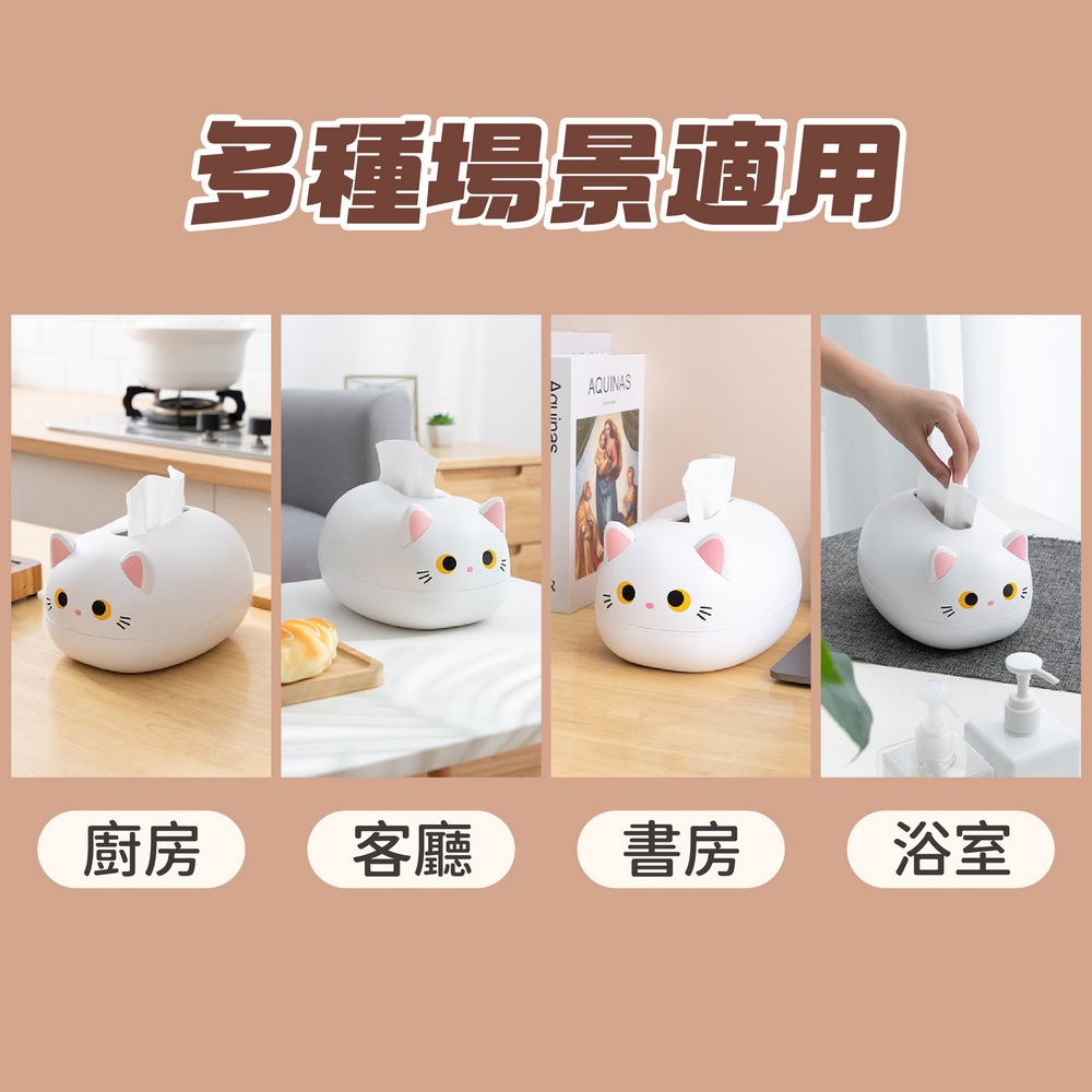 貓咪面紙盒 創意客廳抽紙盒 牙籤衛生紙收納盒-細節圖8
