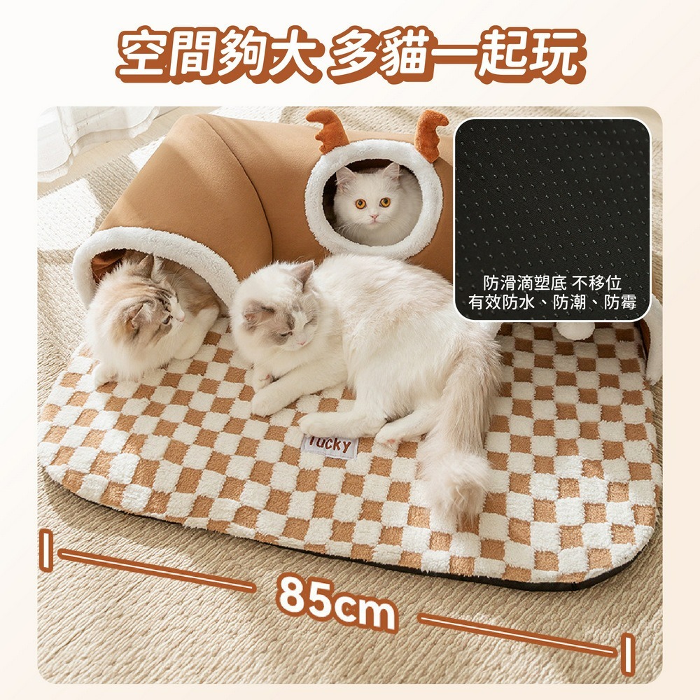 超大貓咪隧道窩 可拆洗貓窩 隧道式貓屋-細節圖3