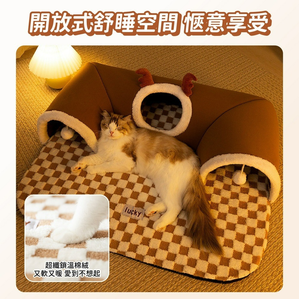 超大貓咪隧道窩 可拆洗貓窩 隧道式貓屋-細節圖5