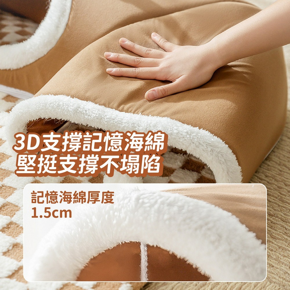 超大貓咪隧道窩 可拆洗貓窩 隧道式貓屋-細節圖7