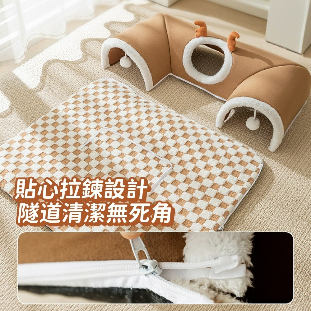 超大貓咪隧道窩 可拆洗貓窩 隧道式貓屋-細節圖8
