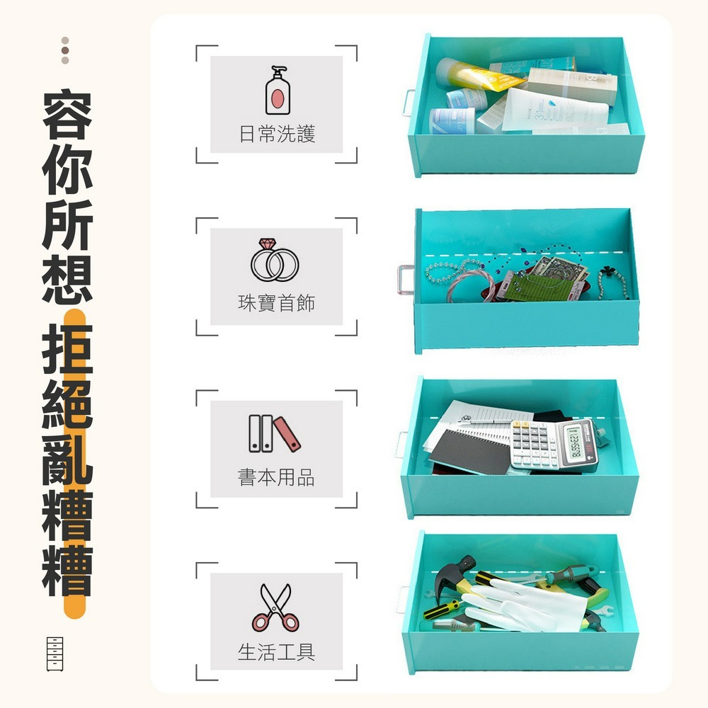 附輪抽屜櫃 辦公室移動文件櫃 桌下收納櫃-細節圖2