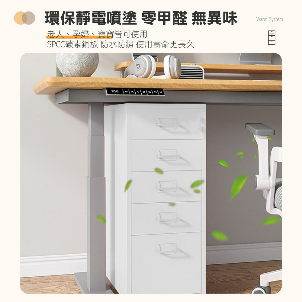 附輪抽屜櫃 辦公室移動文件櫃 桌下收納櫃-細節圖6