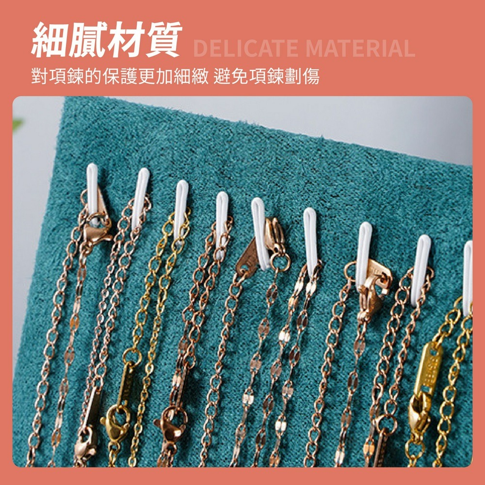 可拆項鍊展示架 絨布飾品收納架 木質吊墜展示板-細節圖4