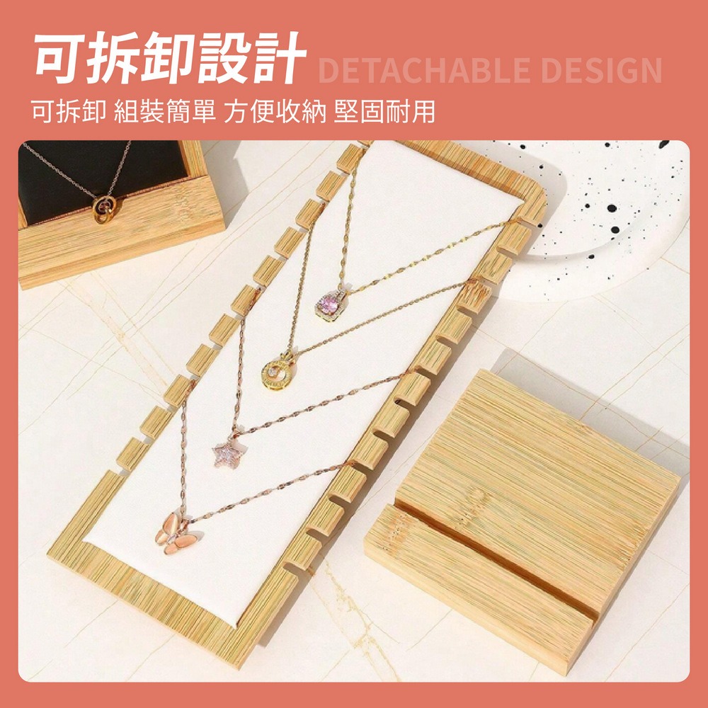 可拆項鍊展示架 絨布飾品收納架 木質吊墜展示板-細節圖8