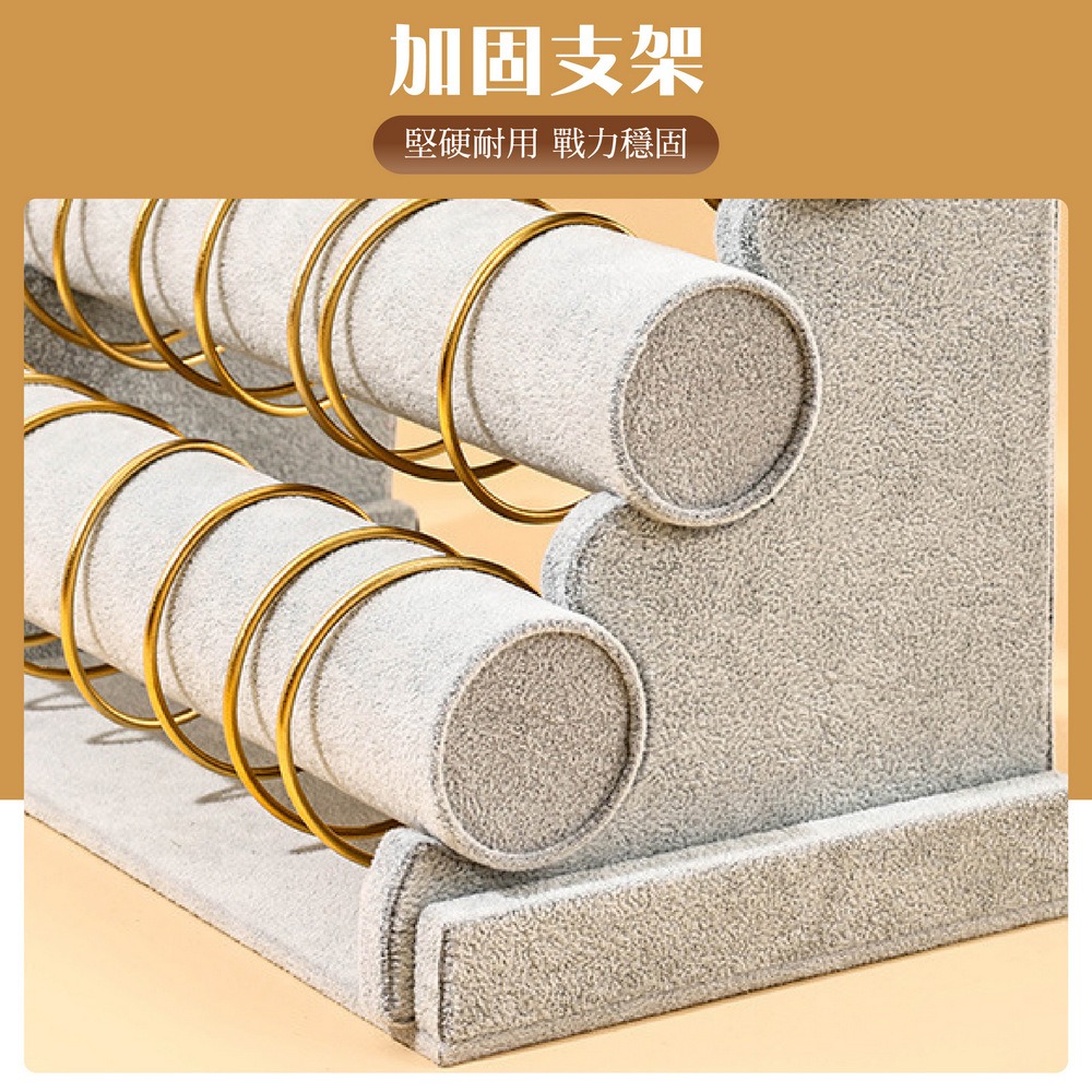 可拆三層絨布手鏈架 飾品展示架 T型手串陳列架-細節圖8