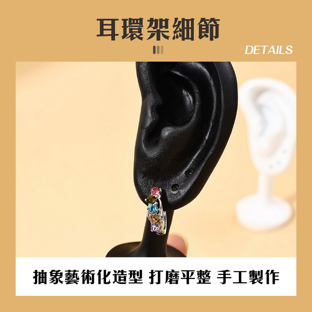 耳環模特展示架 仿真耳朵模型 耳飾耳釘展示道具-細節圖4