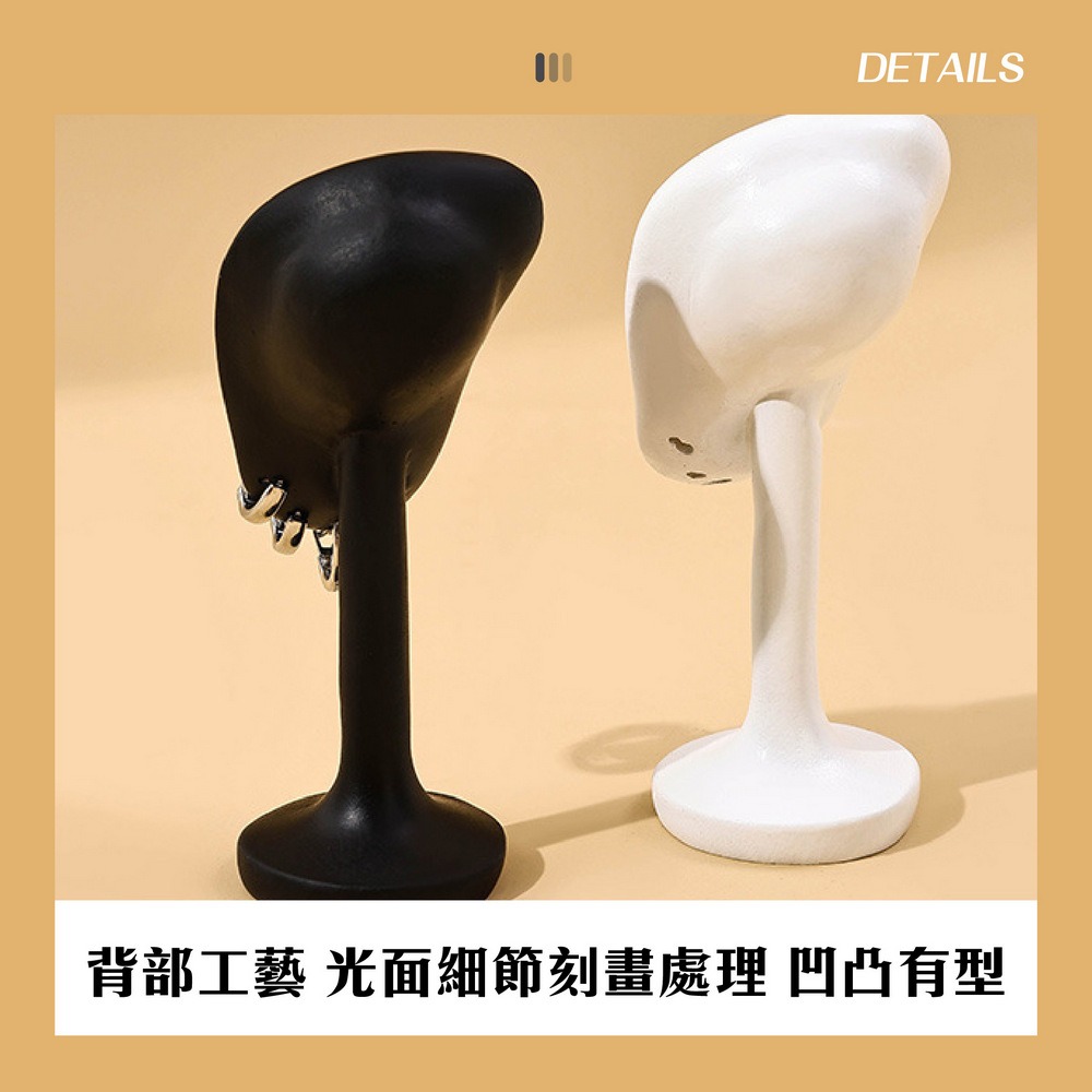 耳環模特展示架 仿真耳朵模型 耳飾耳釘展示道具-細節圖5