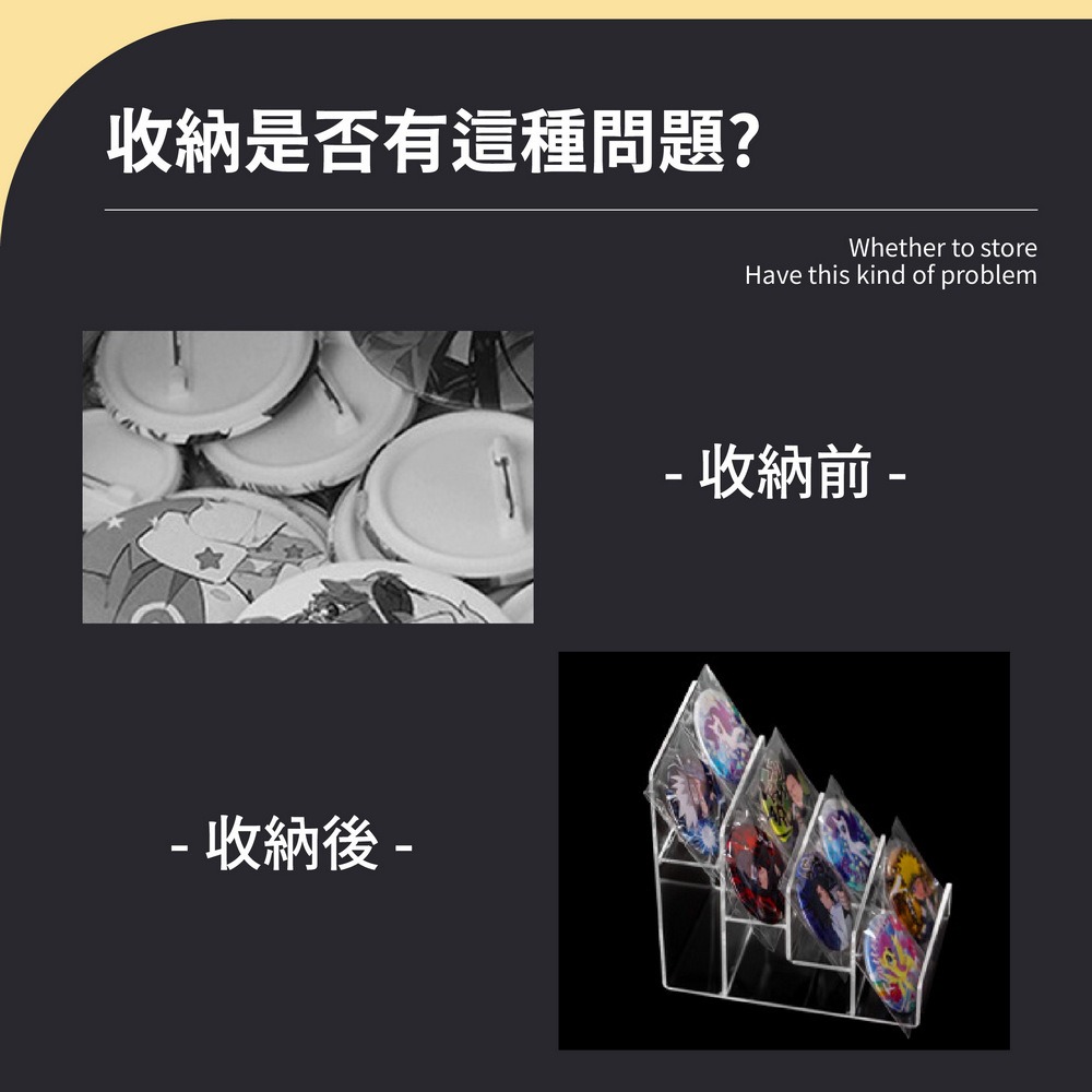 壓克力錢包展示架 透明多層梯形架 精品皮夾展示陳列架-細節圖2