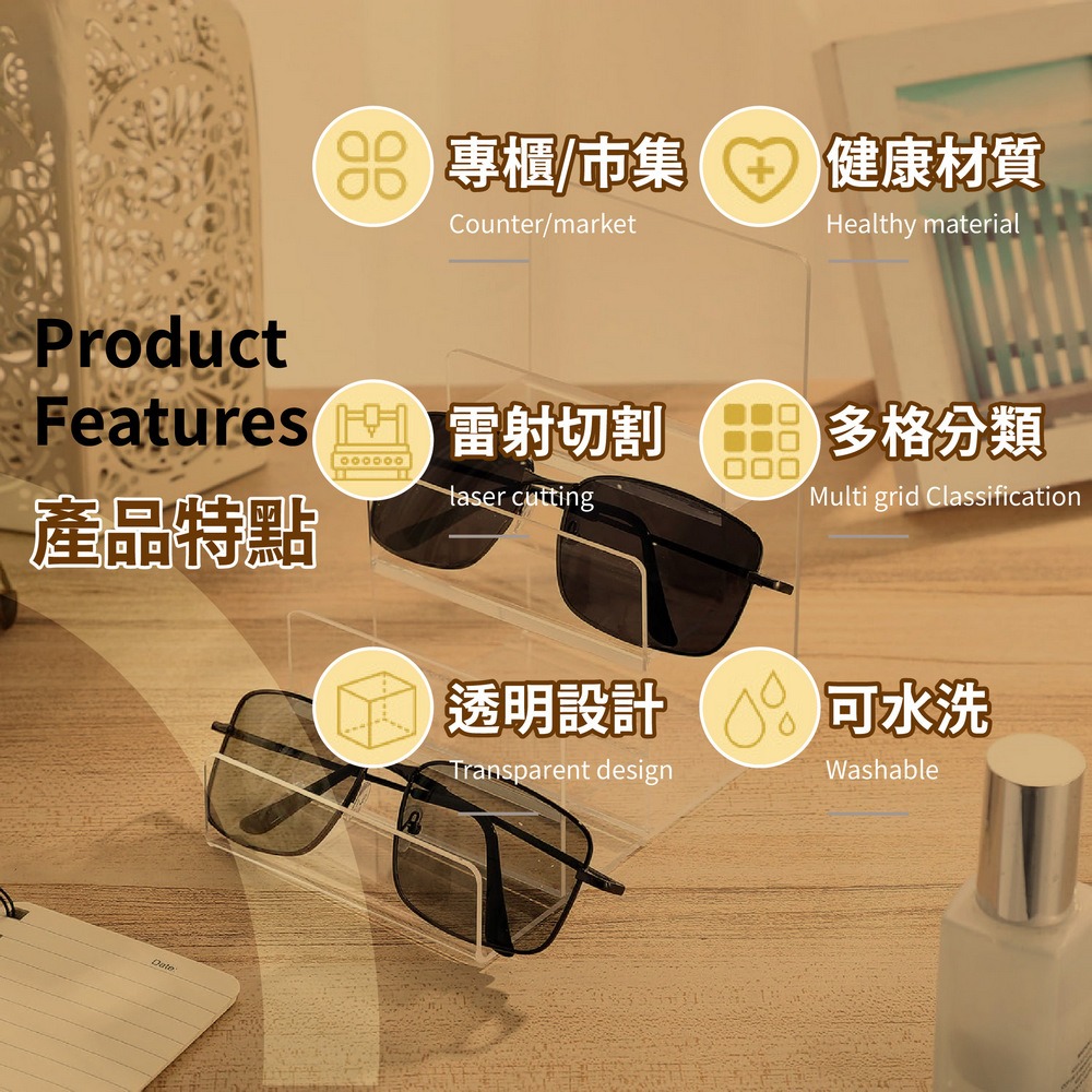 壓克力錢包展示架 透明多層梯形架 精品皮夾展示陳列架-細節圖4