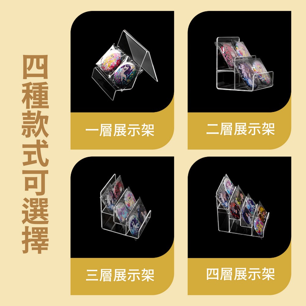 壓克力錢包展示架 透明多層梯形架 精品皮夾展示陳列架-細節圖8