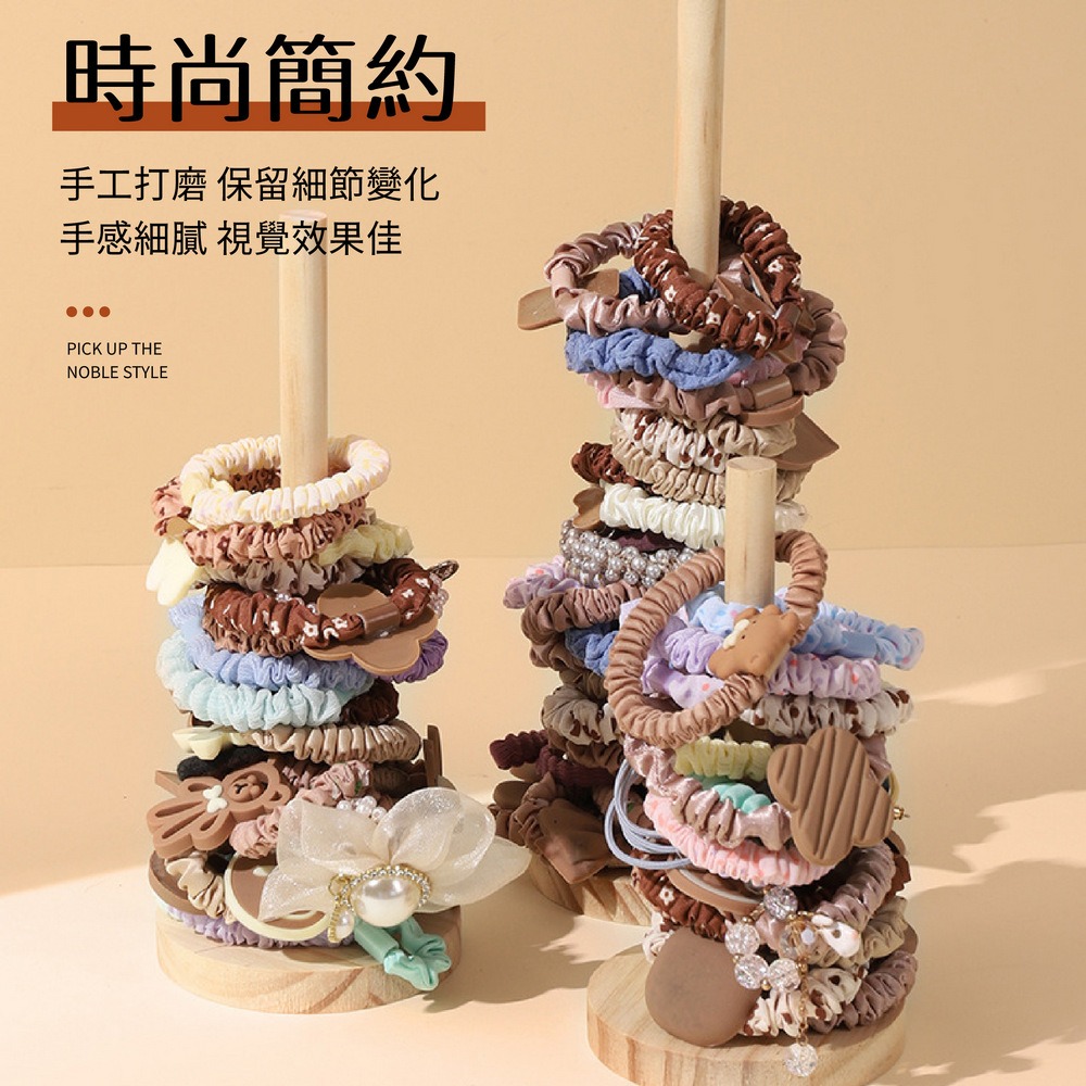 髮圈髮束收納架 木質手串手鏈展示架 擺攤頭飾陳列架-細節圖2