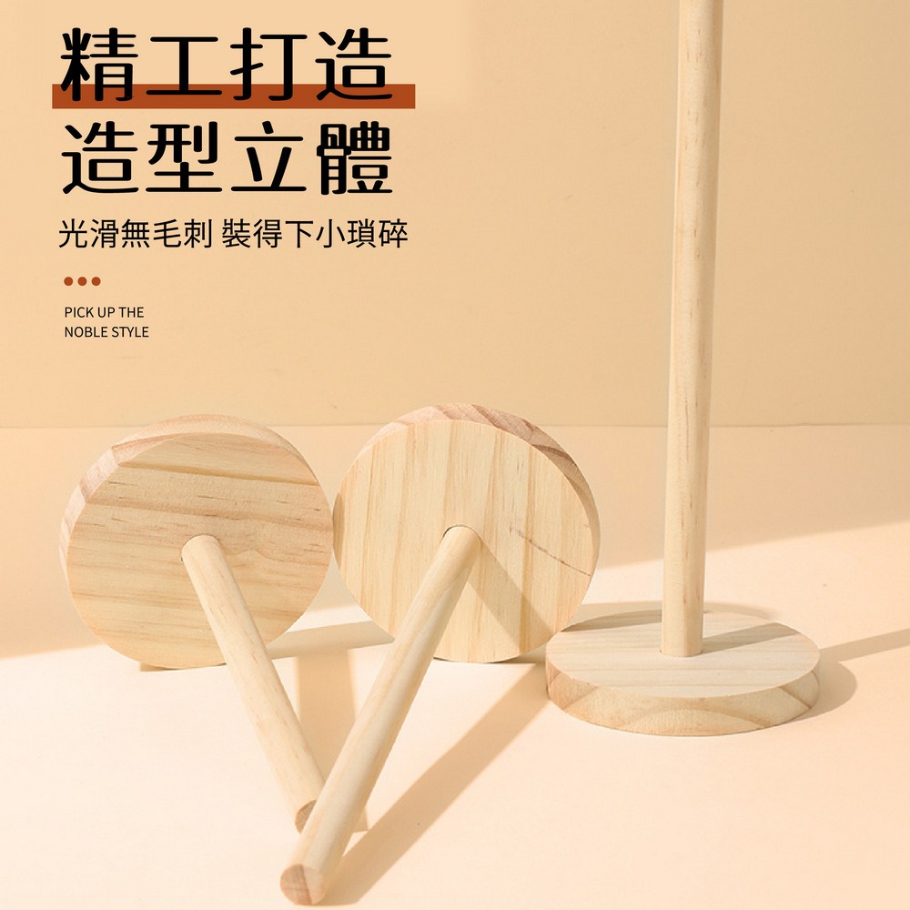 髮圈髮束收納架 木質手串手鏈展示架 擺攤頭飾陳列架-細節圖3