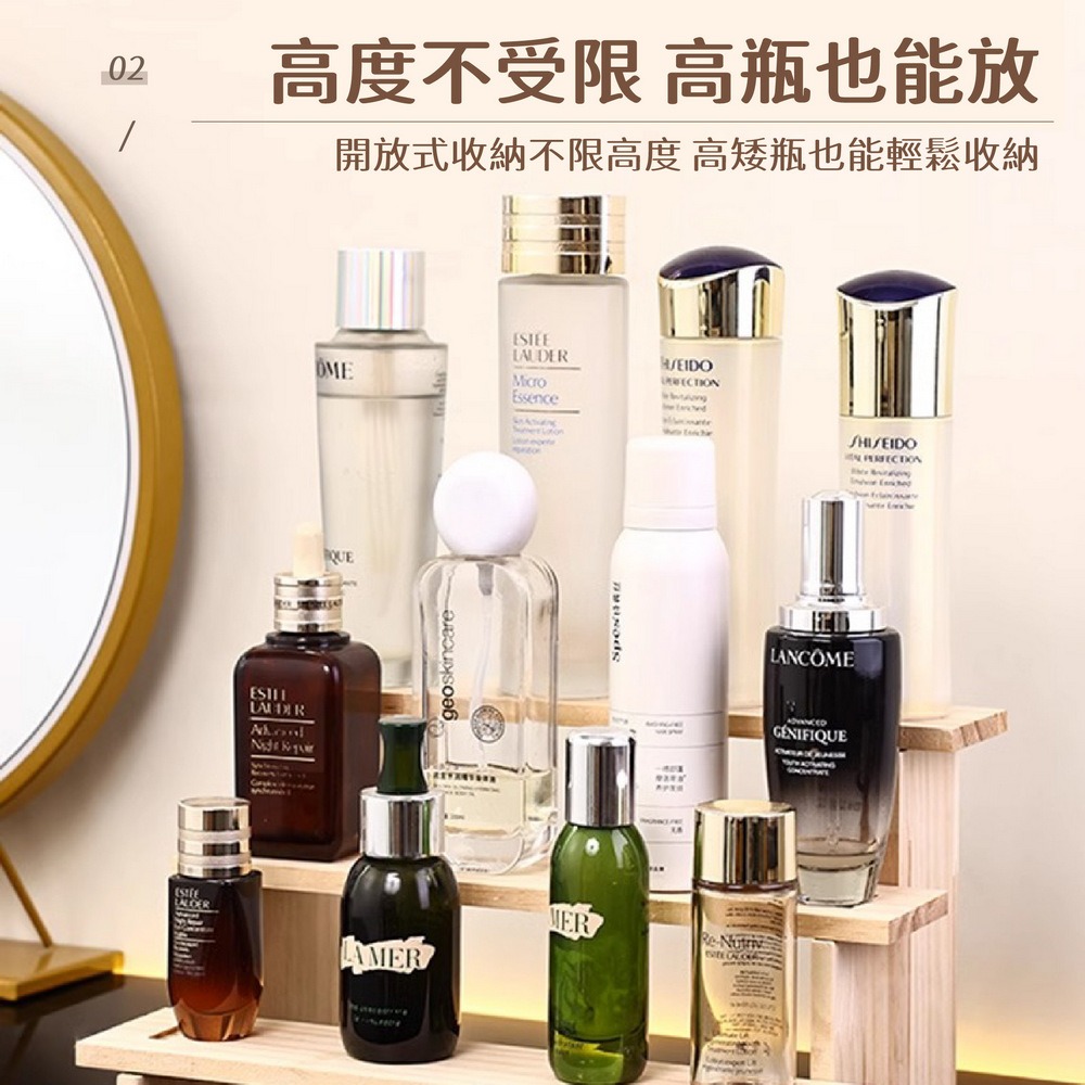 木質梯形展示架 商品展示木架 水晶展示台 階梯式陳列架-細節圖4