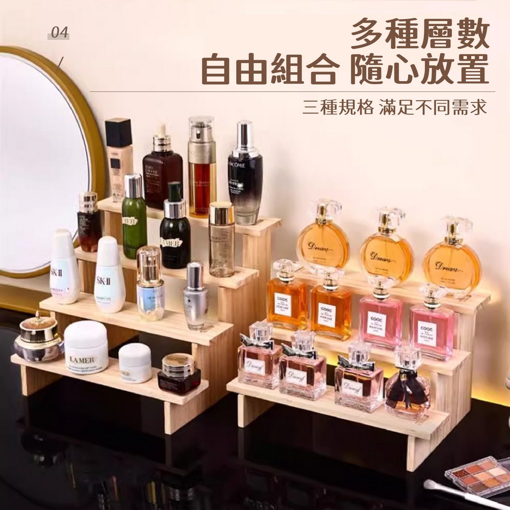 木質梯形展示架 商品展示木架 水晶展示台 階梯式陳列架-細節圖6