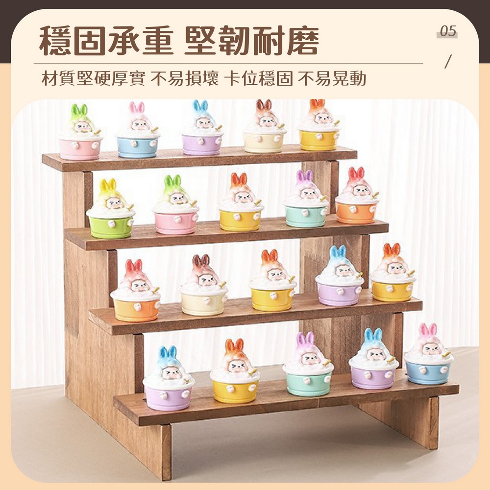 木質梯形展示架 商品展示木架 水晶展示台 階梯式陳列架-細節圖7