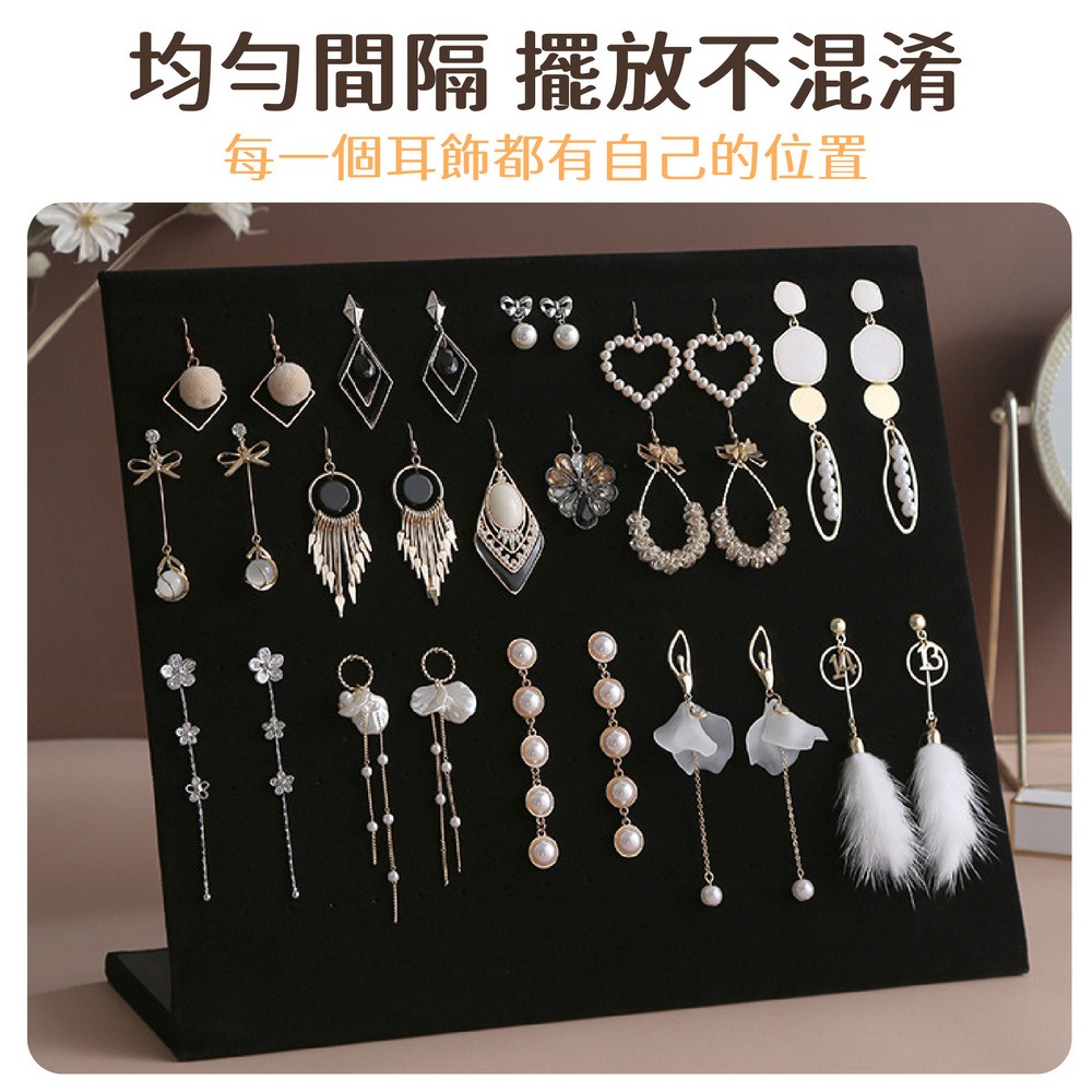 立式耳環展示架 絨布耳環架  120洞耳釘架-細節圖4