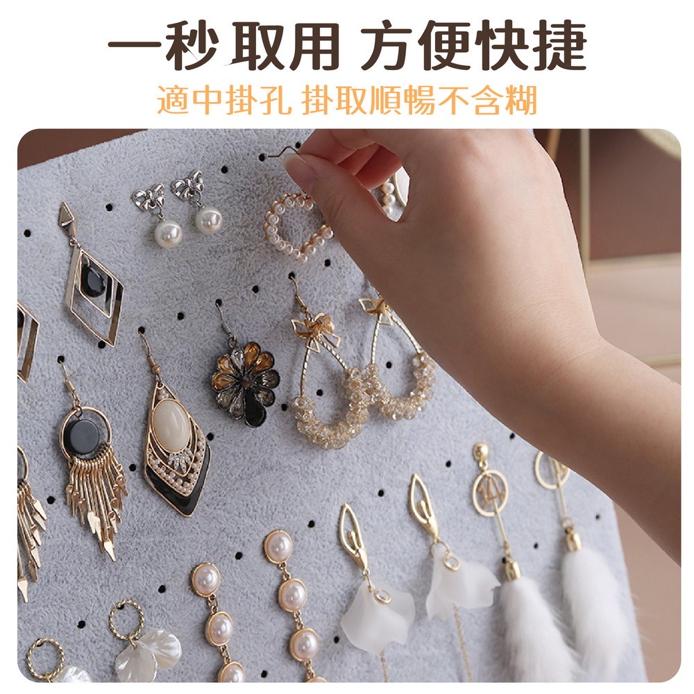 立式耳環展示架 絨布耳環架  120洞耳釘架-細節圖6