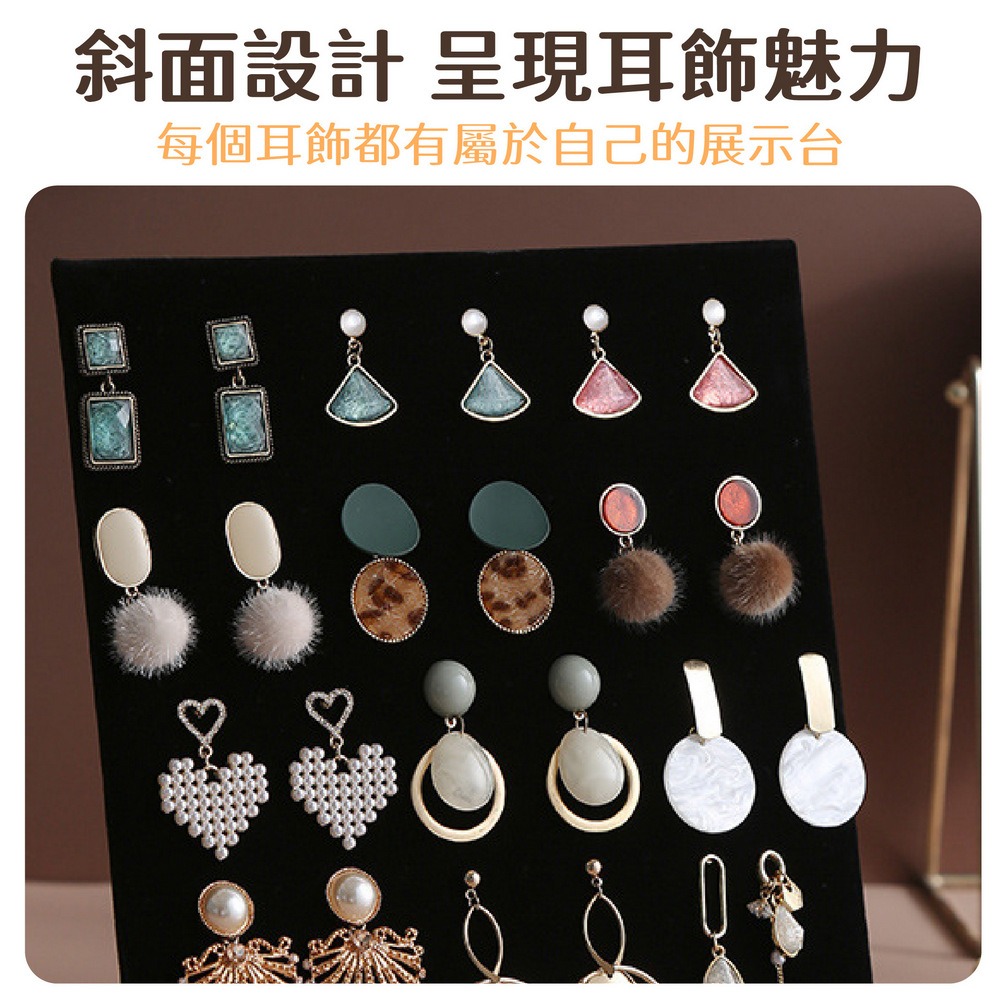 立式耳環展示架 絨布耳環架  120洞耳釘架-細節圖7