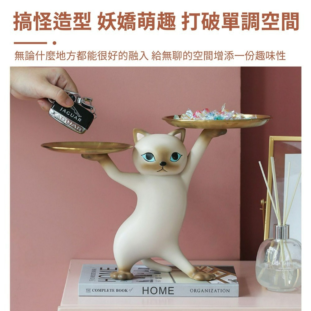妖嬈貓桌面擺飾 鑰匙收納托盤 貓咪公仔 家居創意擺件 喬遷入厝送禮-細節圖4