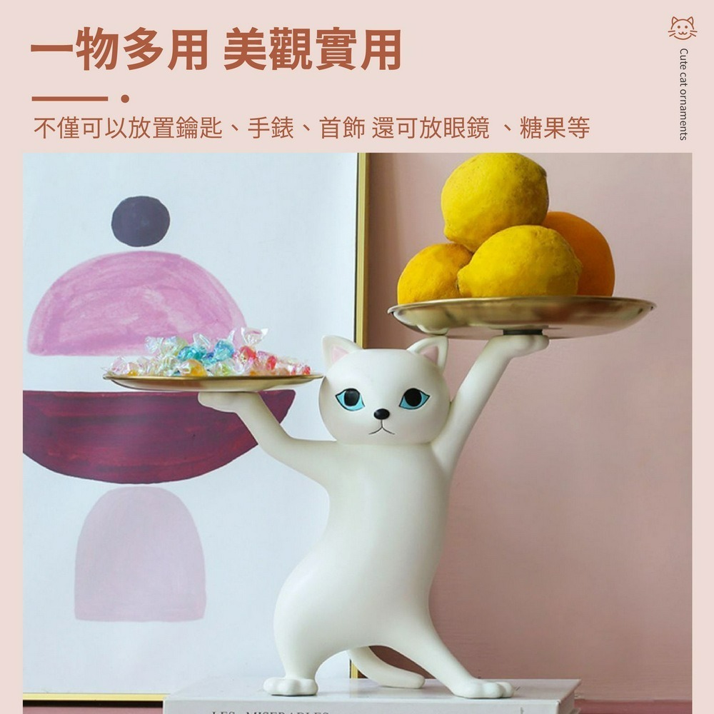 妖嬈貓桌面擺飾 鑰匙收納托盤 貓咪公仔 家居創意擺件 喬遷入厝送禮-細節圖5