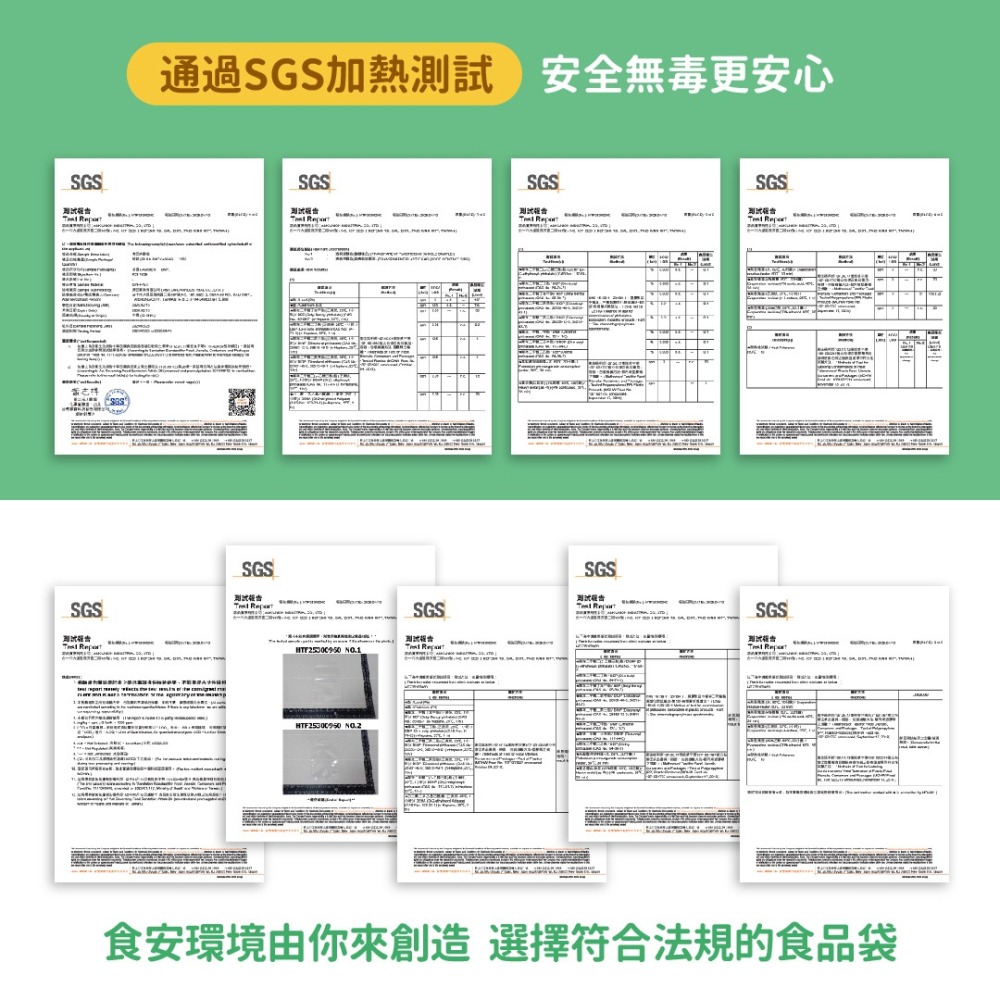 霧面/亮面夾鏈袋【50入多規格】非真空材 食品夾鏈袋 透明夾鏈袋 糖果包裝袋 霧面夾鏈袋-細節圖3