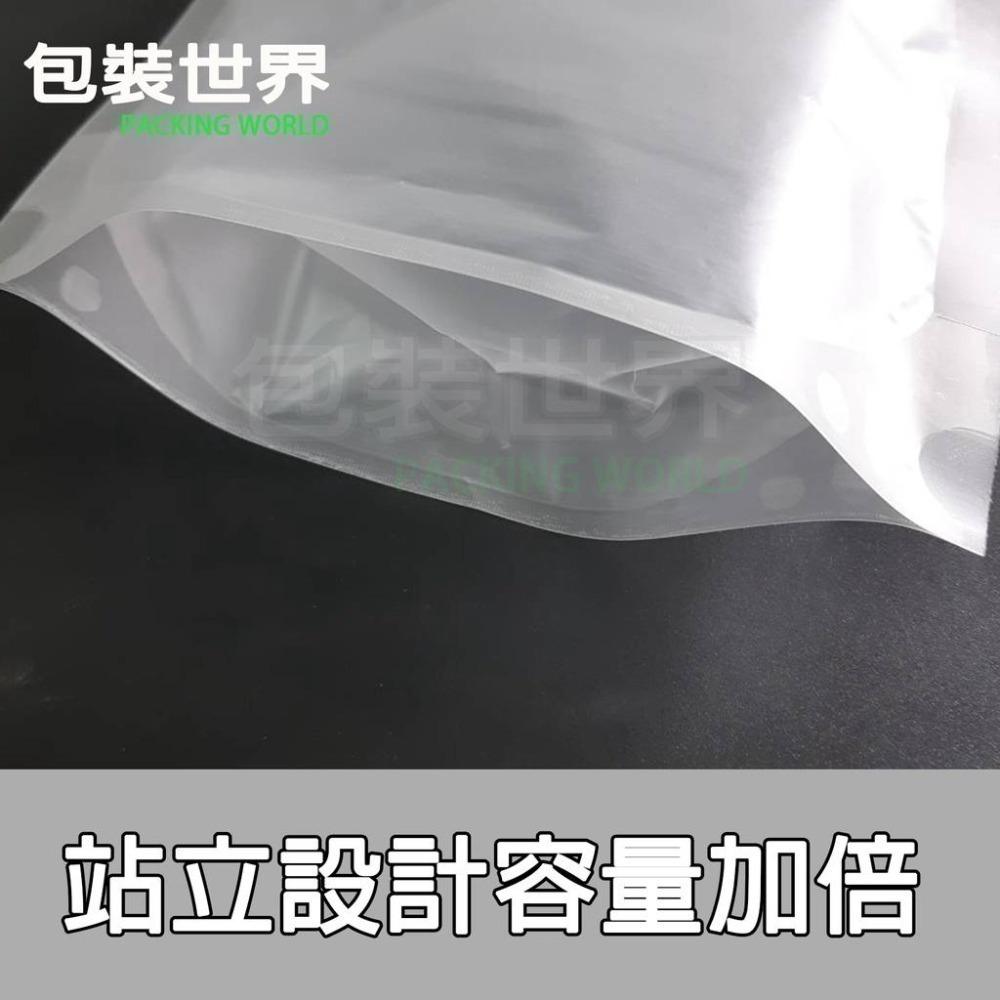 霧面/亮面夾鏈袋【50入多規格】非真空材 食品夾鏈袋 透明夾鏈袋 糖果包裝袋 霧面夾鏈袋-細節圖10