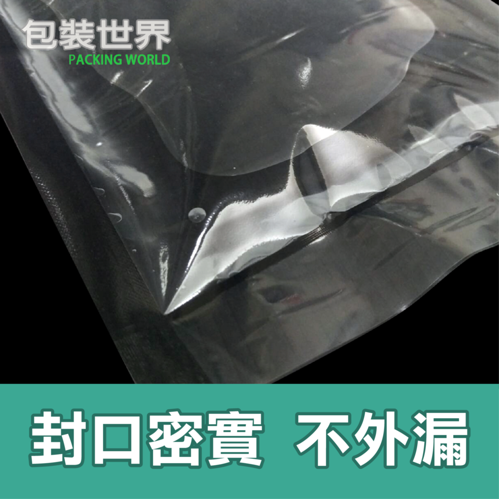 封口機 【2mm / 5mm封線】 桌上型封口機 手壓封口機 食品封口機 包裝封口機 台灣製造-細節圖4