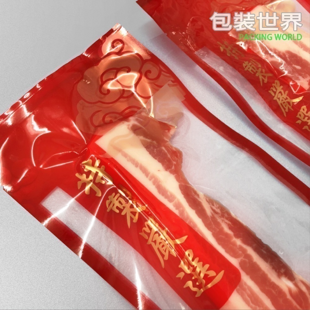 真空印刷袋【印刷款100入】食品級平面真空袋 台灣製 SGS認證 真空袋 真空包裝袋 食品真空袋 真空食品袋-細節圖6