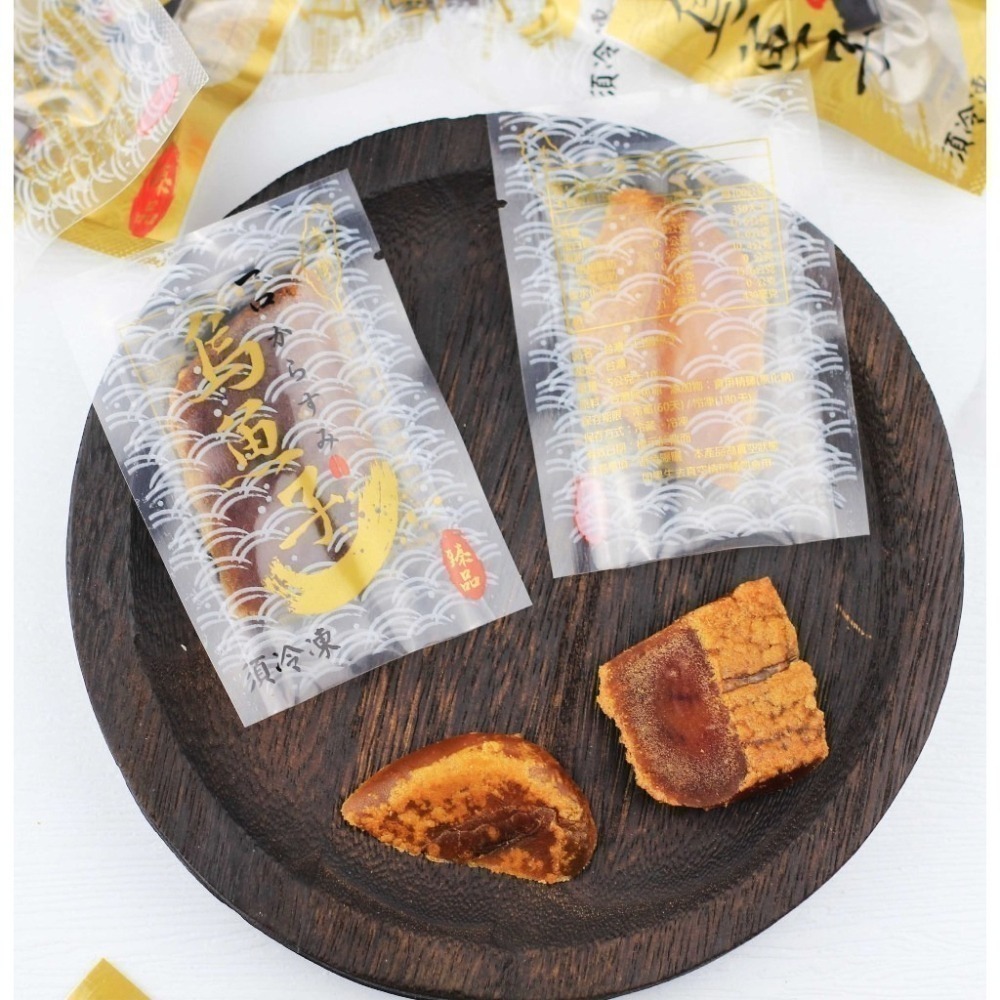 真空印刷袋【印刷款100入】食品級平面真空袋 SGS認證 真空袋 真空包裝袋 食品真空袋 真空食品袋-細節圖8