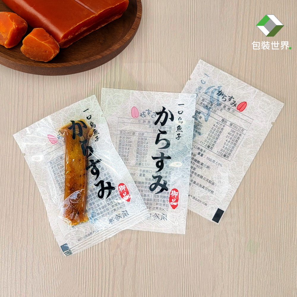 真空印刷袋【印刷款100入】食品級平面真空袋 SGS認證 真空袋 真空包裝袋 食品真空袋 真空食品袋-細節圖10