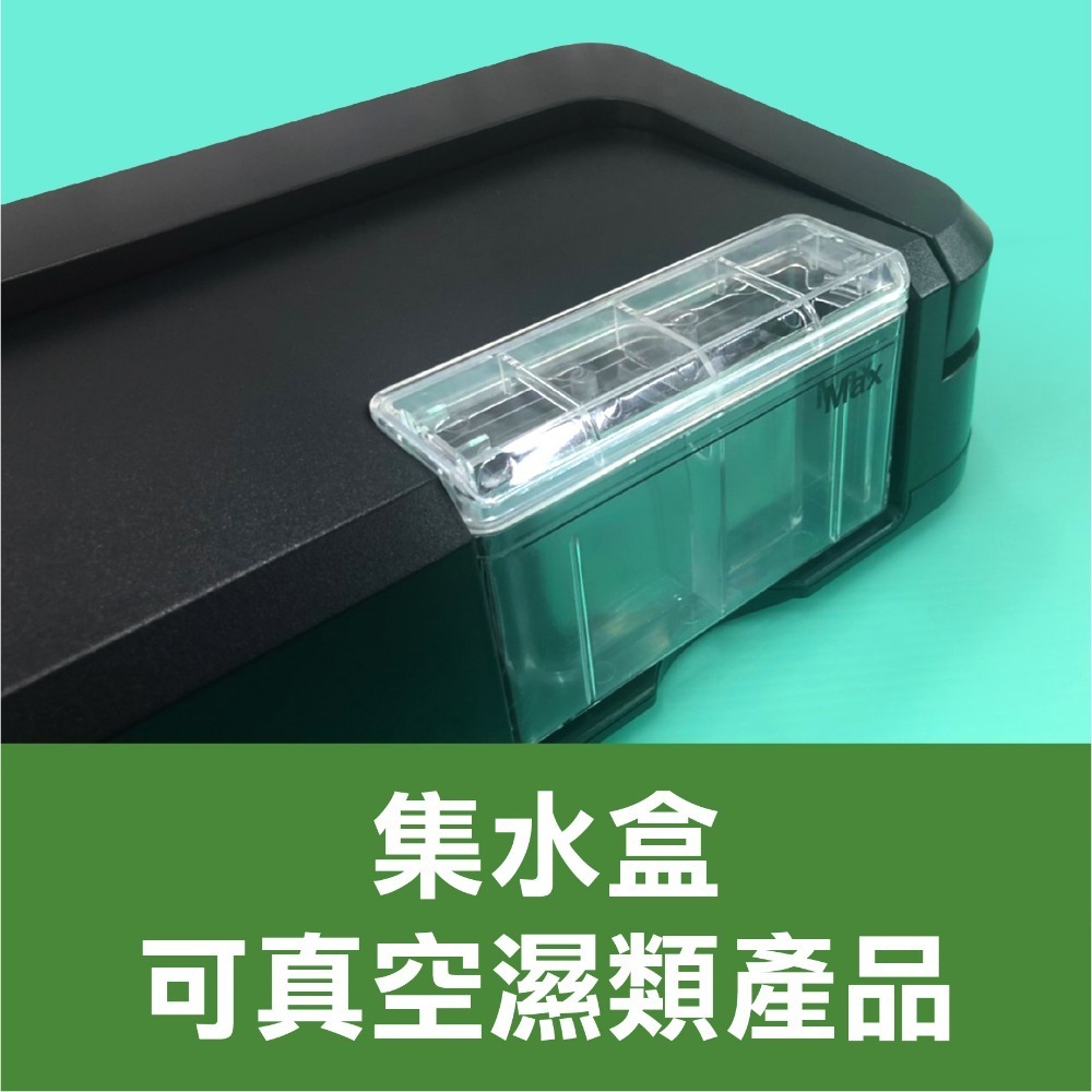 商業型真空機 一般真空袋可用 乾濕二用 現貨免等 吸力好 光面真空袋 雙光面真空袋 真空袋-細節圖5