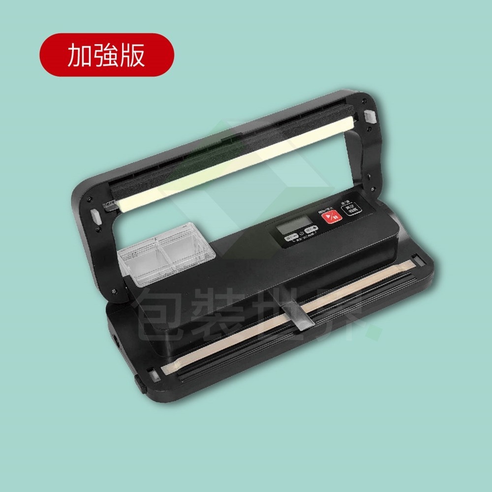 商業型真空機 一般真空袋可用 乾濕二用 現貨免等 吸力好 光面真空袋 雙光面真空袋 真空袋-規格圖6