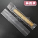 蛋捲袋【多規格 100入】 霧面款 5x25cm 蛋卷封口袋 單支蛋捲袋  蛋卷機封卷 蛋卷熱封袋 蛋卷包裝袋-規格圖4