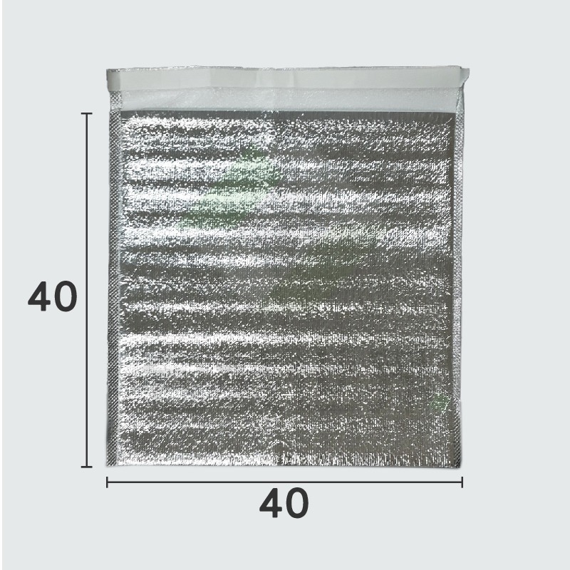 鋁箔保冰袋【多規格】保鮮袋 自黏鋁箔保溫袋 鋁箔保溫袋 鋁箔包裝袋 加厚鋁箔袋 保溫袋 保冷袋-規格圖6