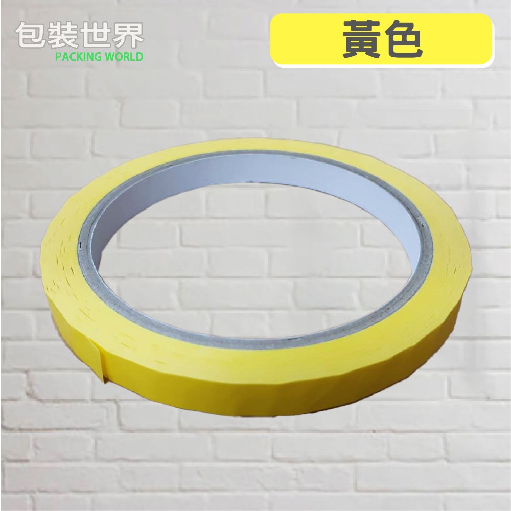 束口膠帶 1捲  寬度9mm 長度50M  束口機 蔬果膠帶 台灣製造 現貨-規格圖3
