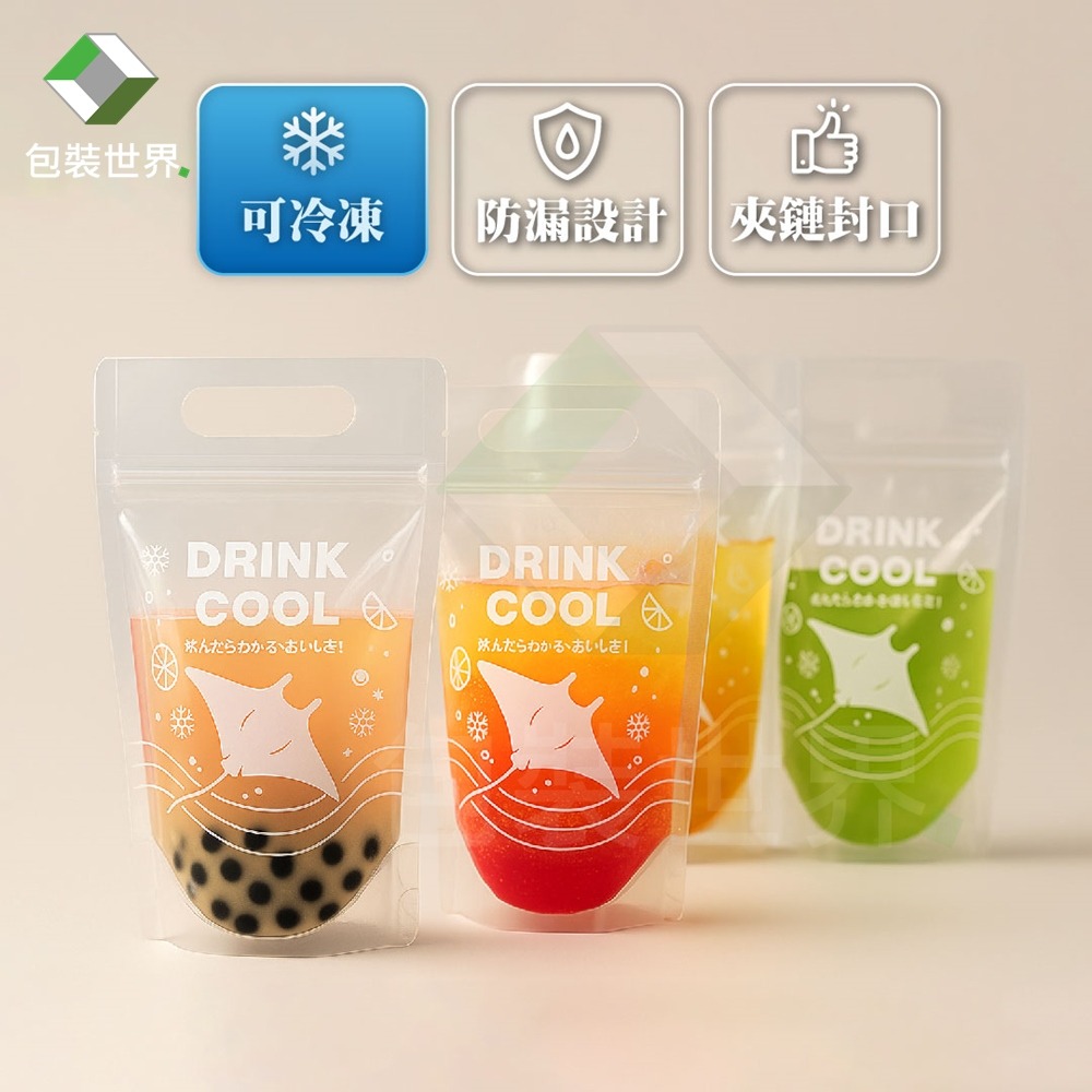 手提飲料夾鏈袋【50入】500ml 一次性透明飲料袋 站立夾鏈袋 果汁袋 自立袋 飲料專用袋-細節圖4