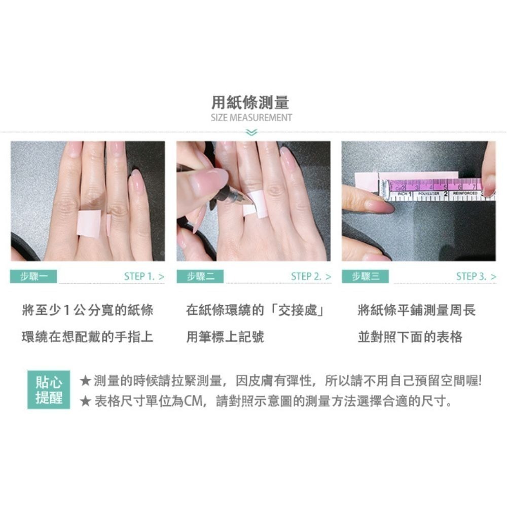 玉戒指 | A貨保證 | 避邪防小人 | 免費更換尺寸-細節圖5