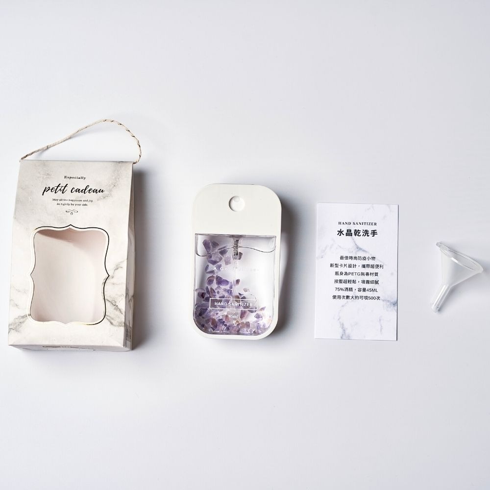 【出清特惠 $99】水晶乾洗手45ml可重複填充 | 禮盒-細節圖11