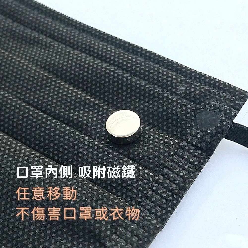 【出清特惠 $99】水晶香氛扣/ 天然晶簇、擴香石 精油口罩扣、磁扣-細節圖6