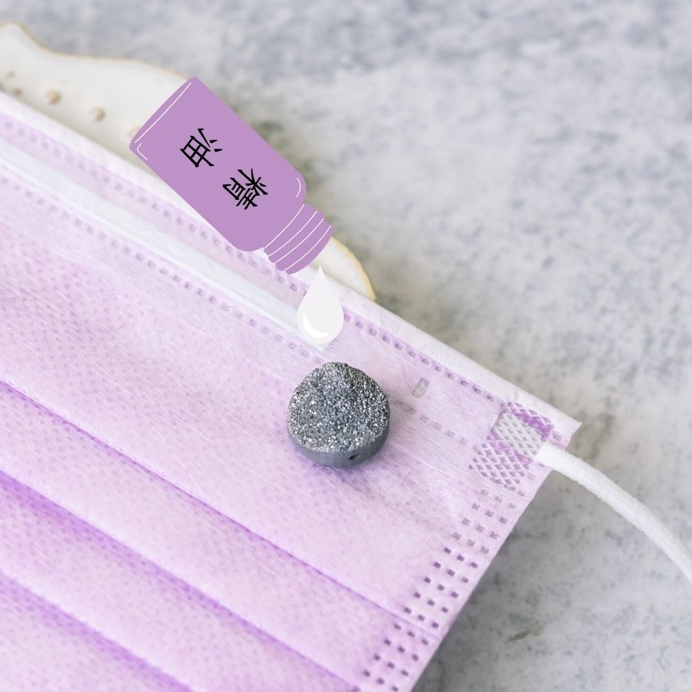 【出清特惠 $99】水晶香氛扣/ 天然晶簇、擴香石 精油口罩扣、磁扣-細節圖7